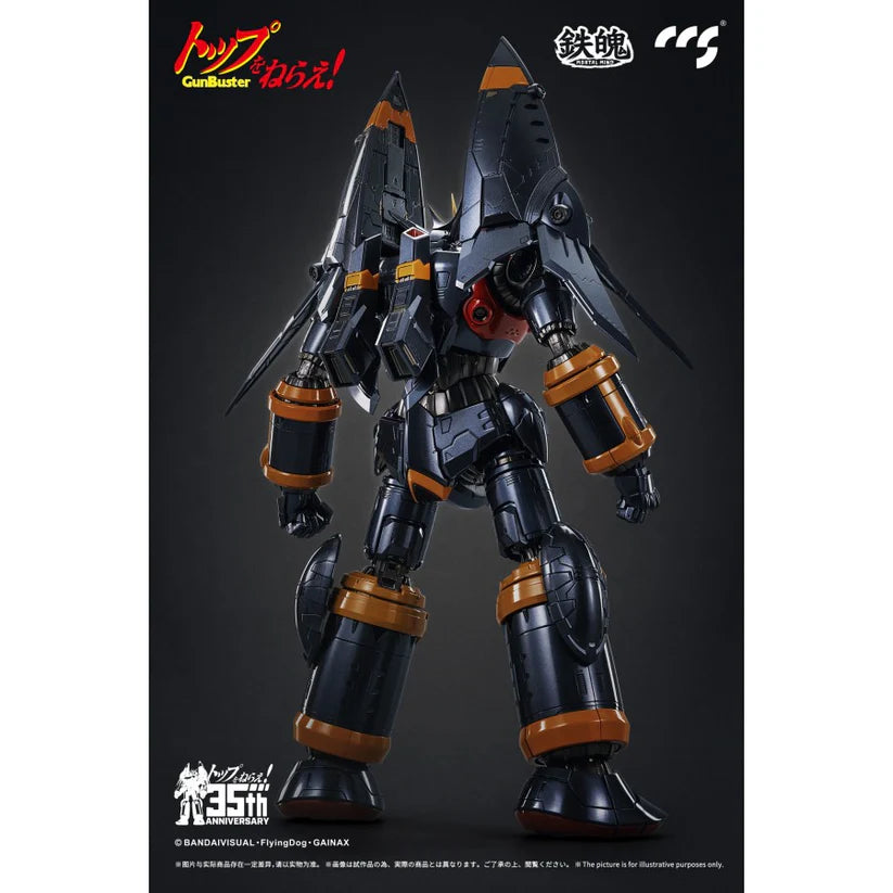 CCS TOYS - GUNBUSTER