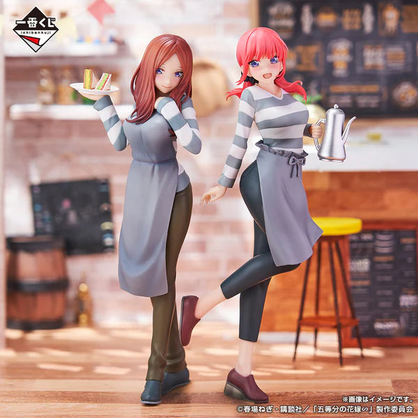 THE QUINTESSENTIAL QUINTUPLETS ICHIBAN KUJI - QUINTUPLETS HONEYMOON!! - C PRIZE NAKANO MIKU FIGURE (5 YEARS LATER VER.)