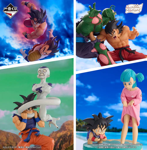 ICHIBAN KUJI DRAGON BALL - DRAGON HISTORY - B PRIZE - Revible Moment - Son Goku VS Vegeta