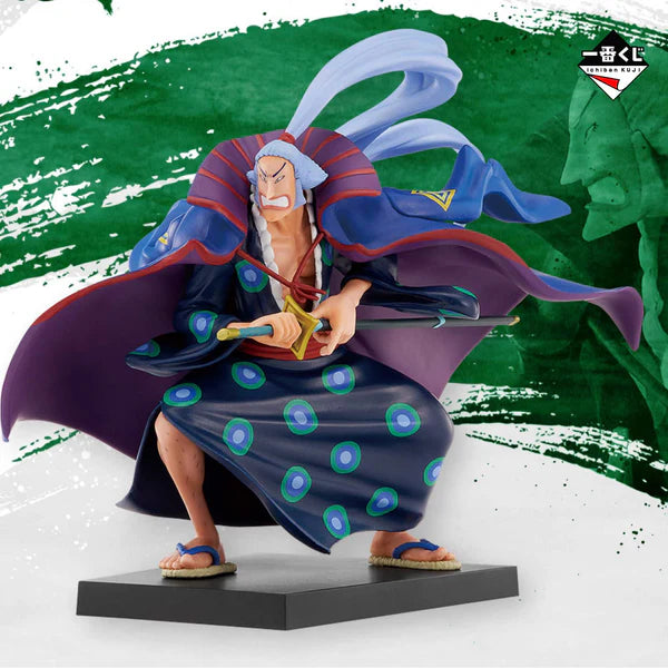 SET COMPLETO 12 Figure "Sulong" Ichiban Kuji One Piece Foderi Rossi