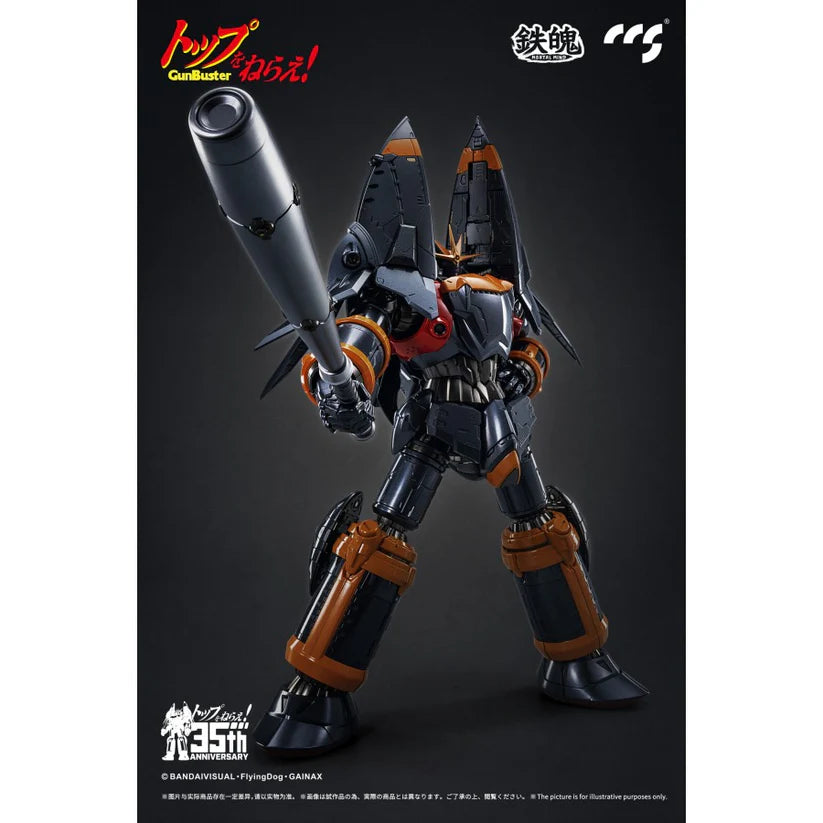 CCS TOYS - GUNBUSTER