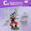 ICHIBAN KUJI DRAGON BALL - DRAGON HISTORY - C PRIZE - Revible Moment - Son Goku VS Frieza