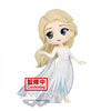 Disney Characters Q Posket: Elsa Frozen (B) 14cm