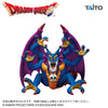 Dragon   Quest   -   Legendary   Demon   King   Malroth   Figure
