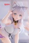 Alya   Sometimes   Hides   Her   Feelings   in   Russian   Desktop   Cute   Figure   -   Alya   (Alisa   Mikhailovna   Kujou)   Cat   Ver.