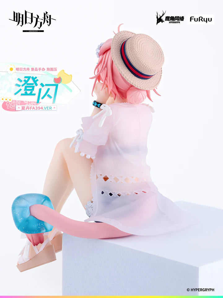 Arknights   Noodle   Stopper   Figure   -   Goldenglow