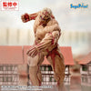 Attack   on   Titan   GigantiX   Figure   -   Reiner   Braun   Armored   Titan   Ver.