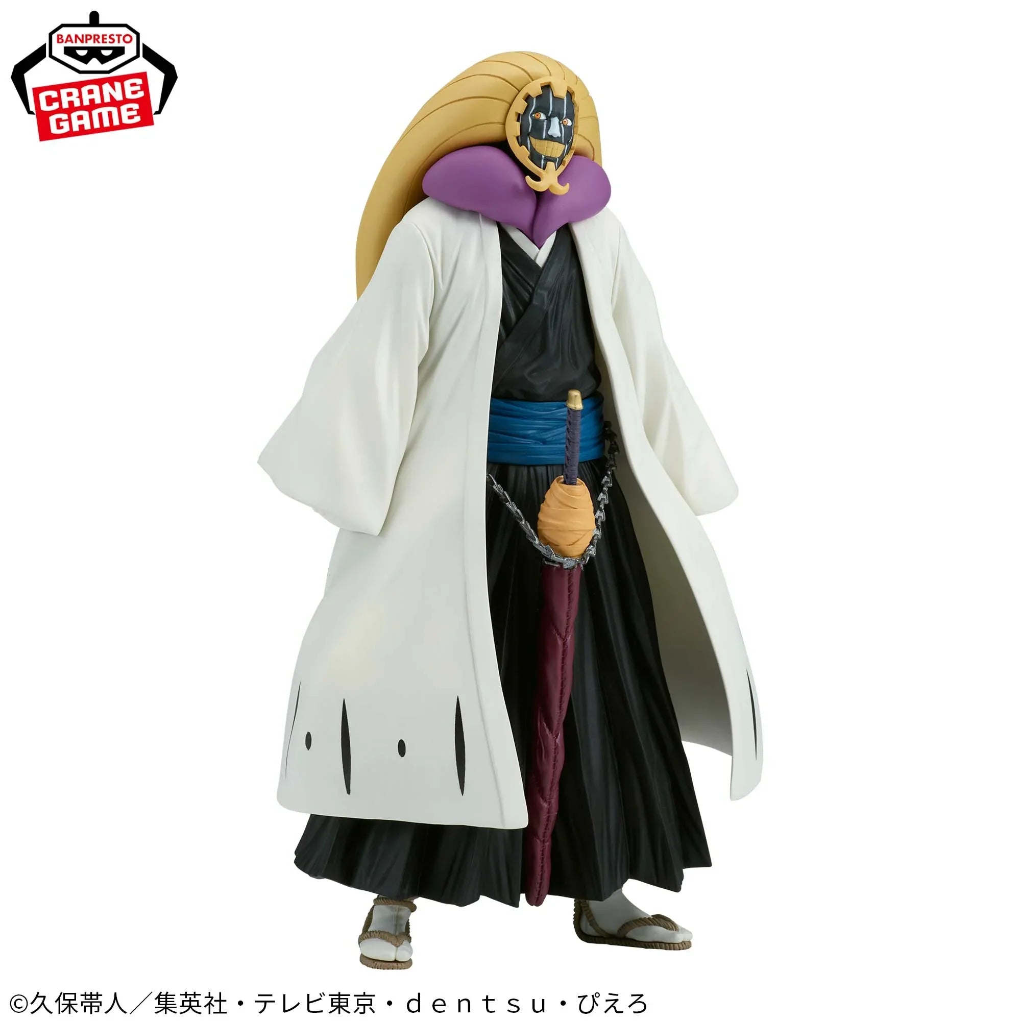 Banpresto Bleach Solid and Souls Mayuri Kurotsuchi