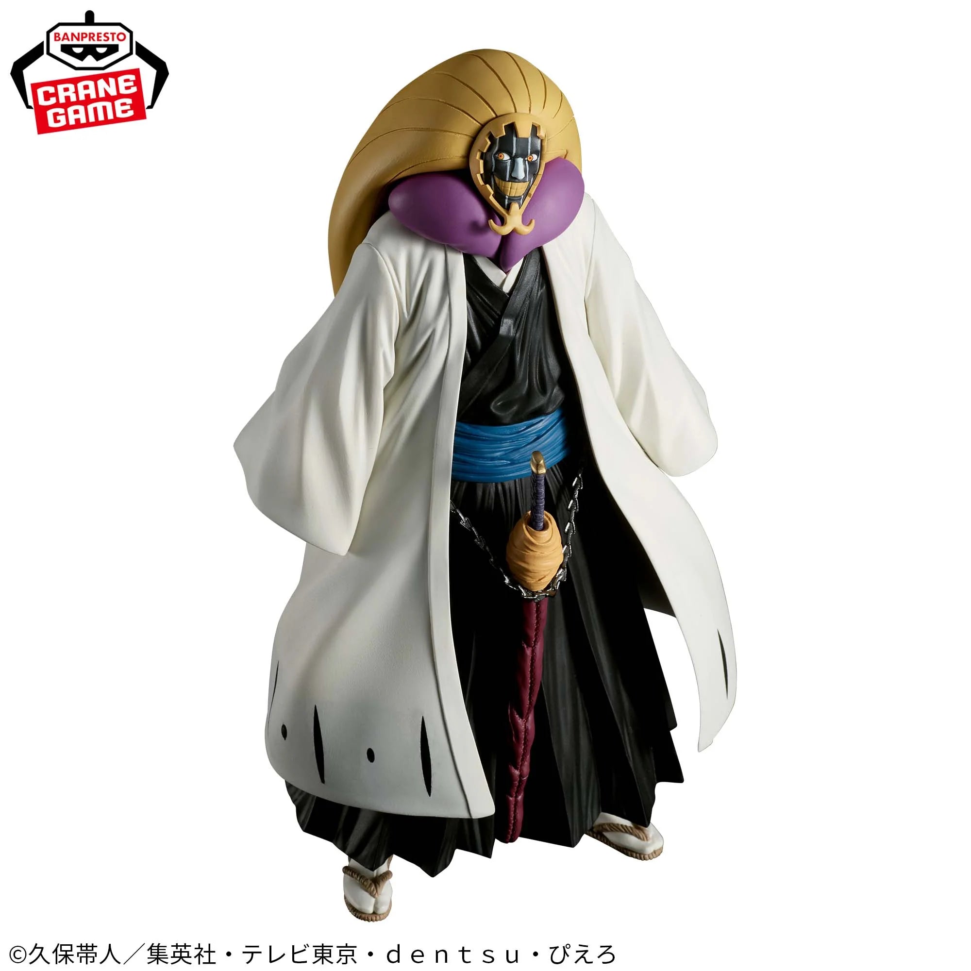 Banpresto Bleach Solid and Souls Mayuri Kurotsuchi