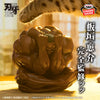 Baki   the   Grappler   Figure   -   This   is...   A   Sphere!