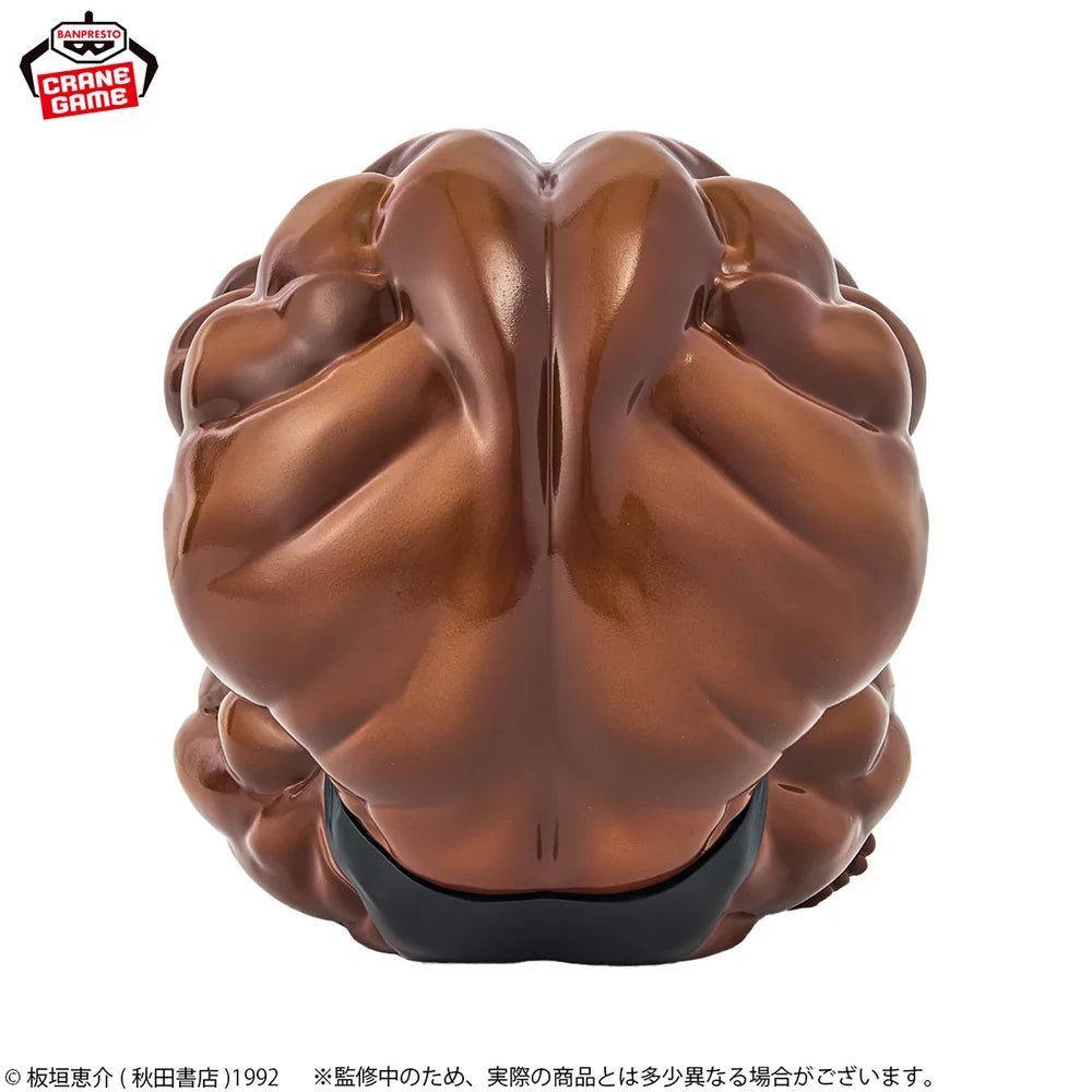 Baki   the   Grappler   Figure   -   This   is...   A   Sphere!