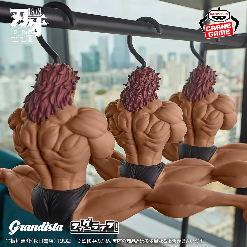 Baki   the   Grappler   Grandista   x   Fig   Life!   -   Hang   Yourself   If   You   Want   To   Be   Strong