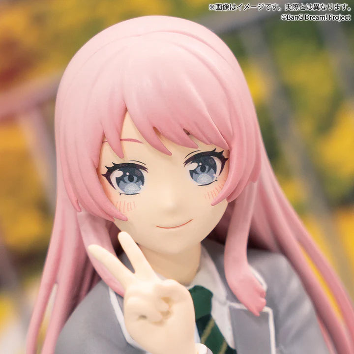 BanG   Dream!   MyGO!!!!!   Premium   Figure   -   Chihaya   Anon