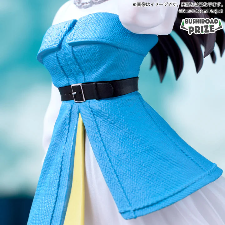 BanG   Dream!   MyGO!!!!!   Premium   Figure   -   Taki   Shiina