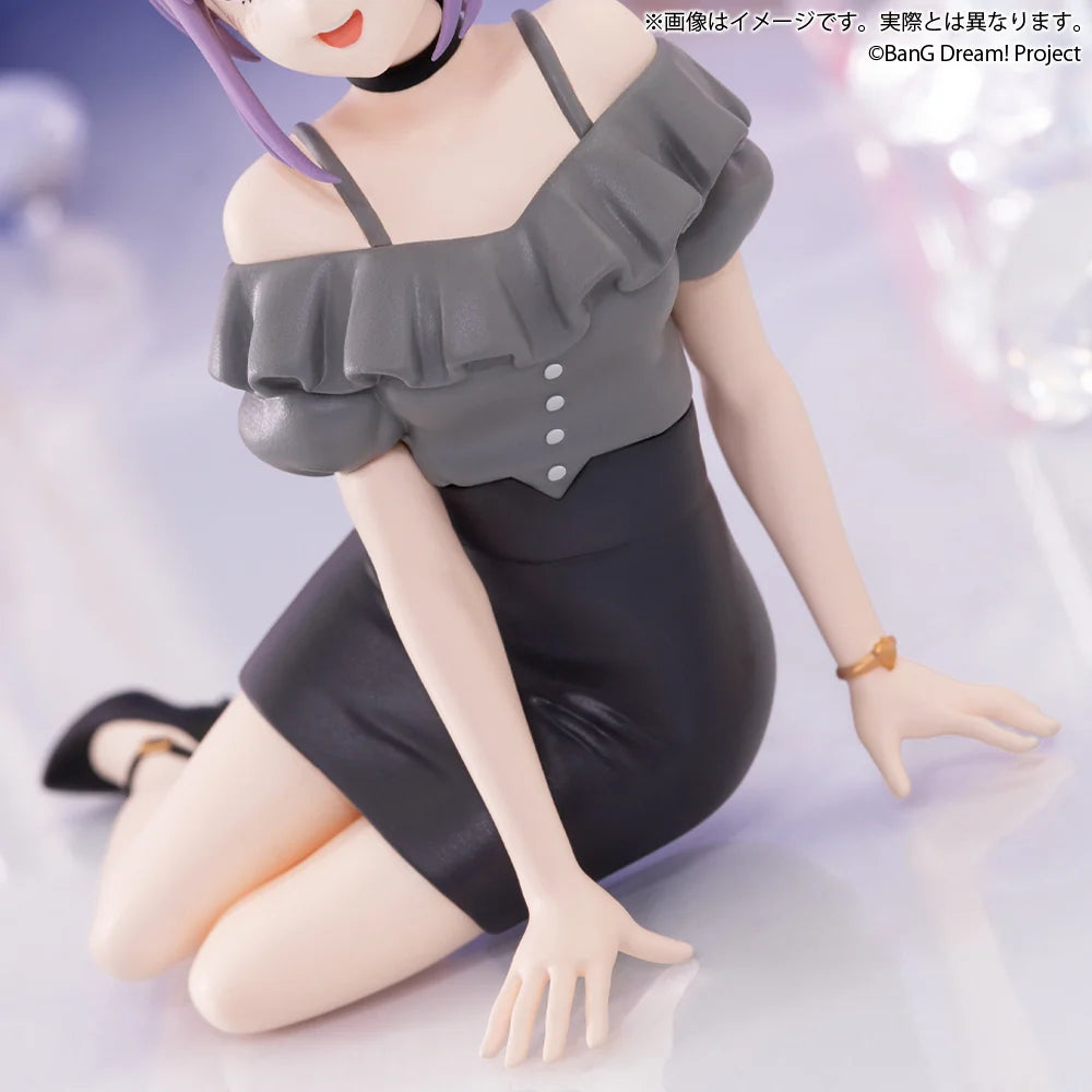 BanG   Dream!   Premium   Figure   -   Yūtenji   Nyamu   Casual   Clothes   Ver.