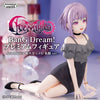 BanG   Dream!   Premium   Figure   -   Yūtenji   Nyamu   Casual   Clothes   Ver.