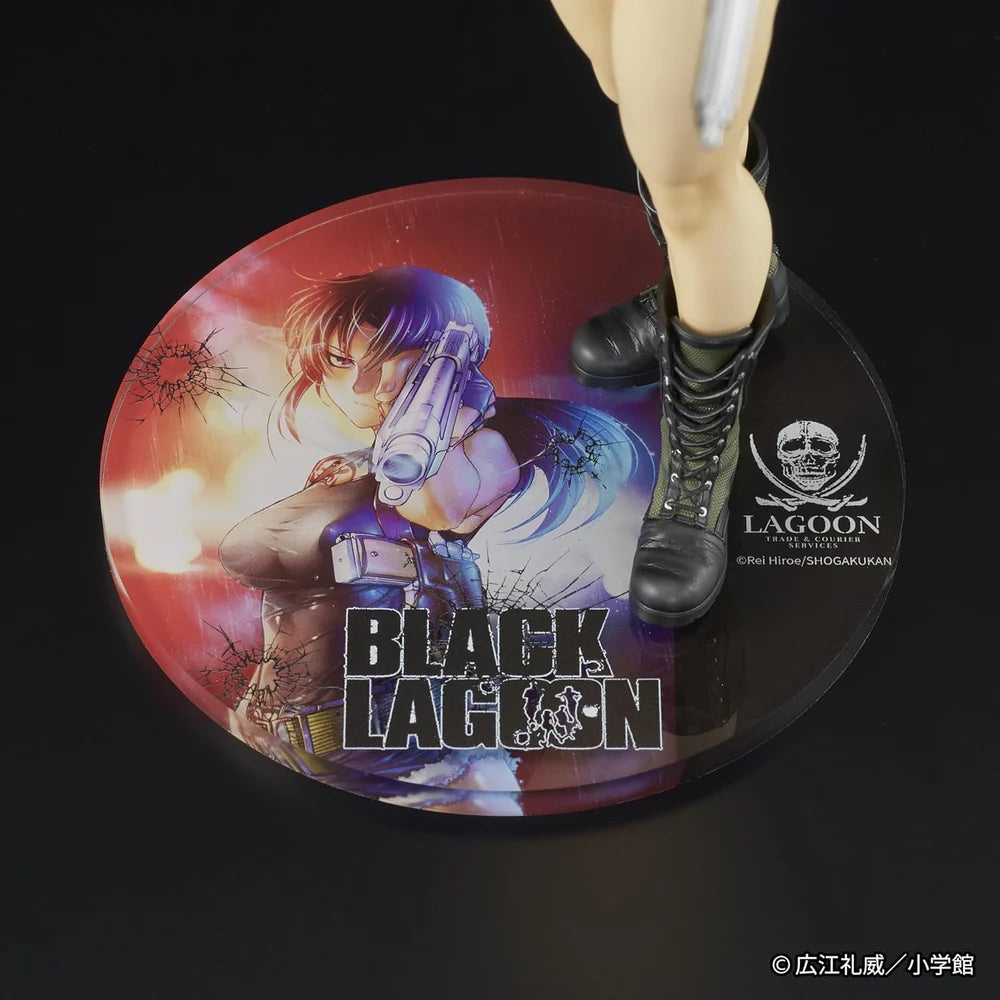 Black   Lagoon   Digsta   Figure   -   Revy