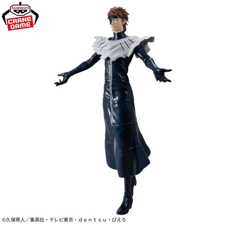 Bleach   Grandista   -   Aizen   Sosuke