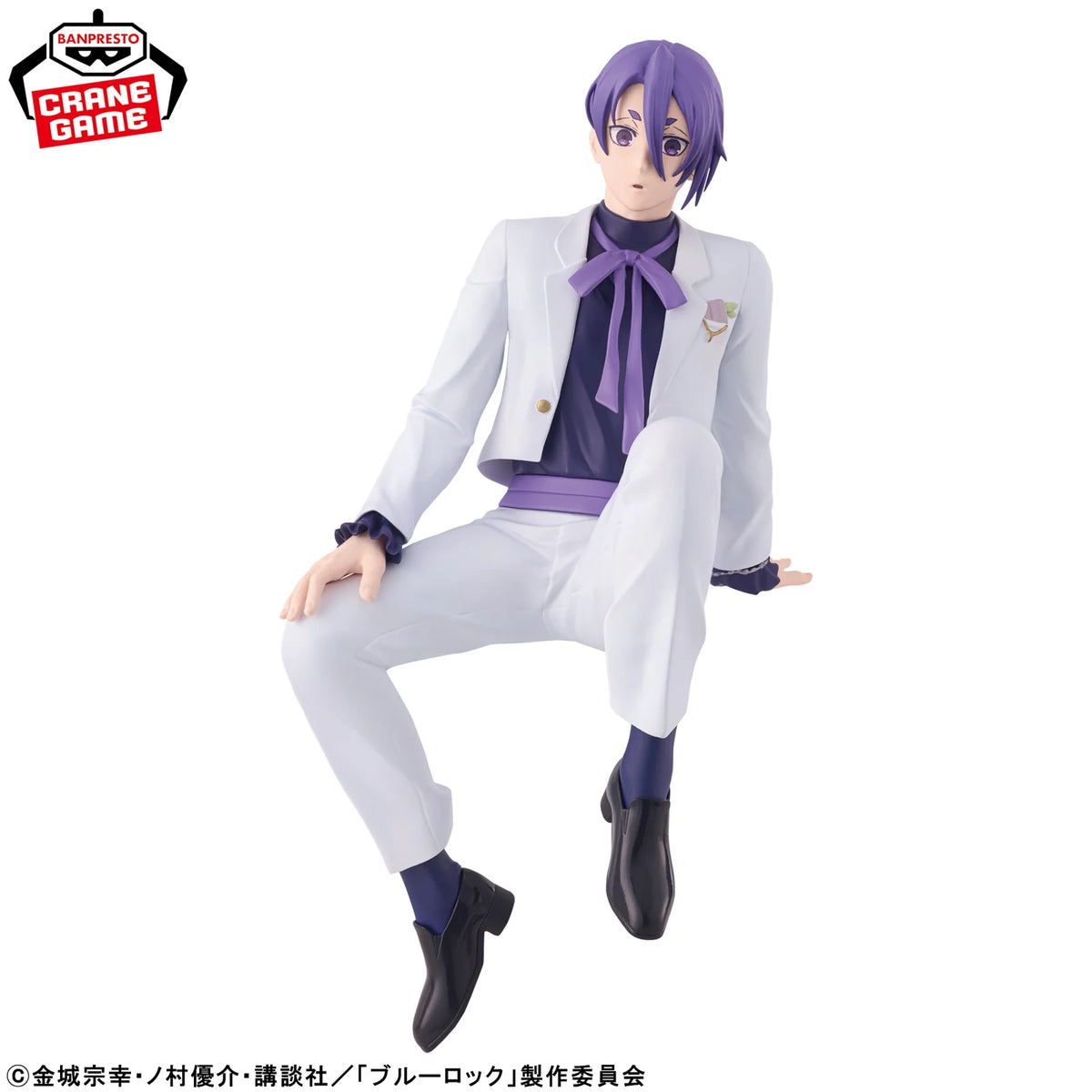 Blue   Lock   Sweets   Flavor   2026   -   Reo   Mikage