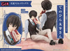 Bungo Stray Dogs G.E.M. Series PVC Figure Dazai san Palm Size