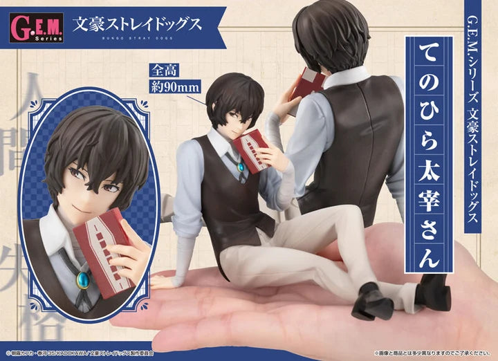 Bungo Stray Dogs G.E.M. Series PVC Figure Dazai san Palm Size