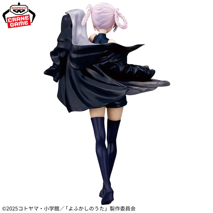 Call   of   the   Night   Glitter   &   Glamours   -   Nazuna   Nanakusa