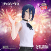 Chainsaw   Man   Glitter   &   Glamours   -   Reze