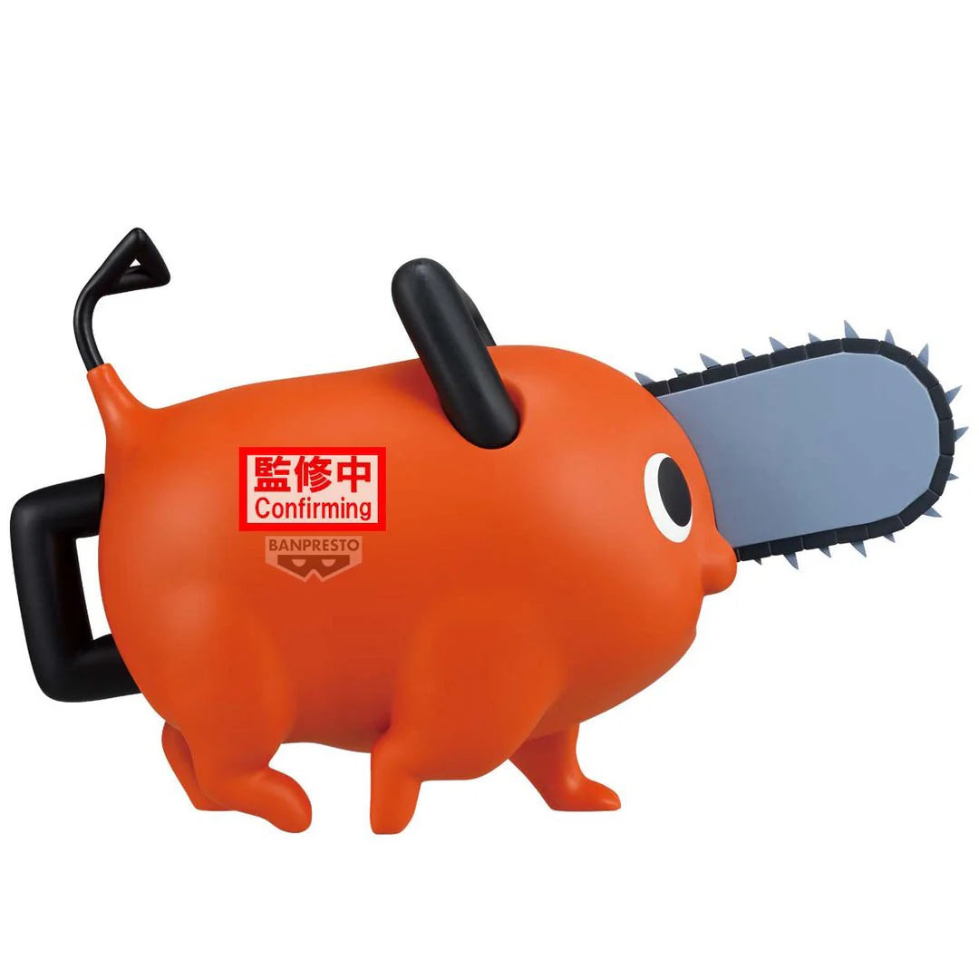 Chainsaw   Man:   Reze   Arc   Big   Sofvimates   -   Teku   Teku   Pochita