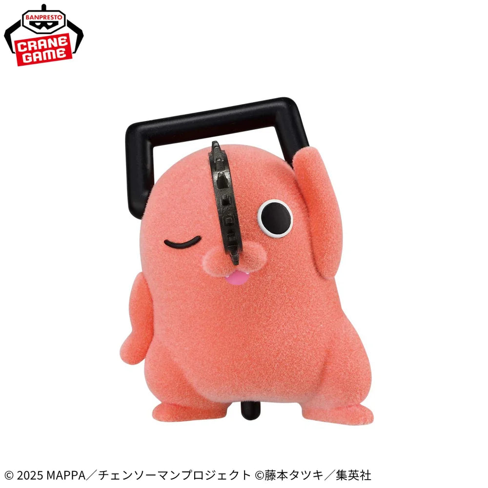 [Special   Bundle]   Chainsaw   Man:   Reze   Arc   Fluffy   Puffy   -   Dancing   Pochita   Duo   Set