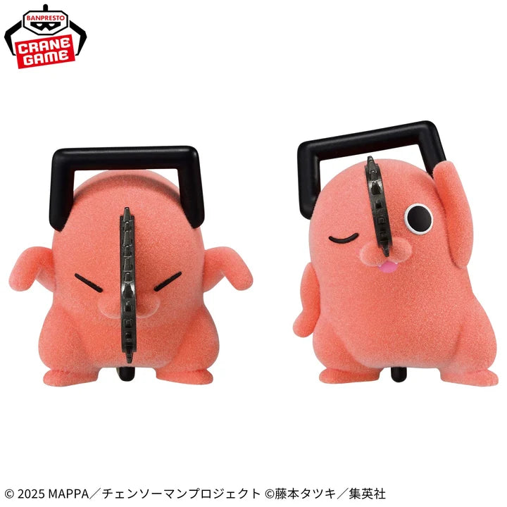 [Special   Bundle]   Chainsaw   Man:   Reze   Arc   Fluffy   Puffy   -   Dancing   Pochita   Duo   Set