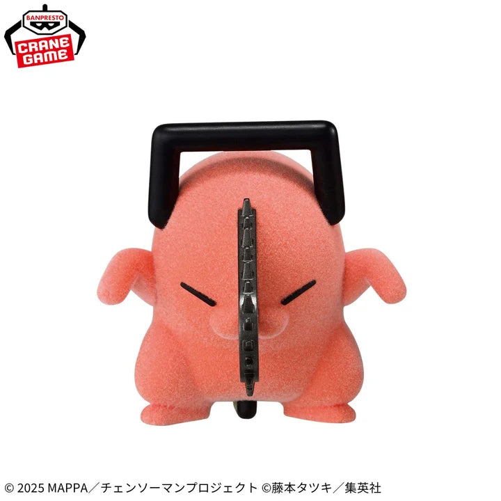[Special   Bundle]   Chainsaw   Man:   Reze   Arc   Fluffy   Puffy   -   Dancing   Pochita   Duo   Set