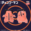 [Special   Bundle]   Chainsaw   Man:   Reze   Arc   Fluffy   Puffy   -   Dancing   Pochita   Duo   Set