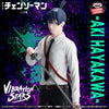 Chainsaw   Man   The   Movie   Reze   Arc   Vibration   Stars   -   Aki   Hayakawa