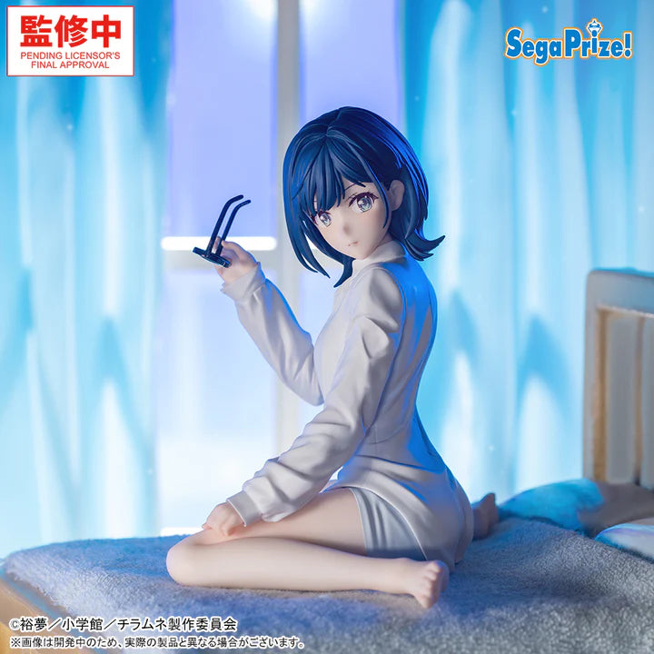 Chitose   is   in   the   Ramune   Bottle   Yumemirize   Figure   -   Yuzuki   Nanase