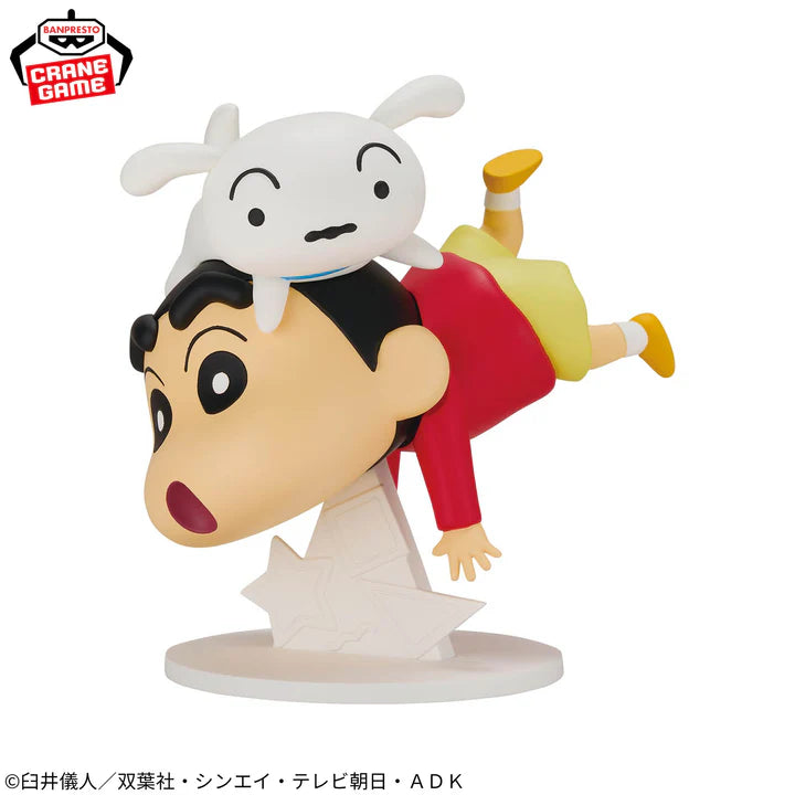 Crayon   Shin-chan   Big   Figure   -   Nohara   Shinnosuke