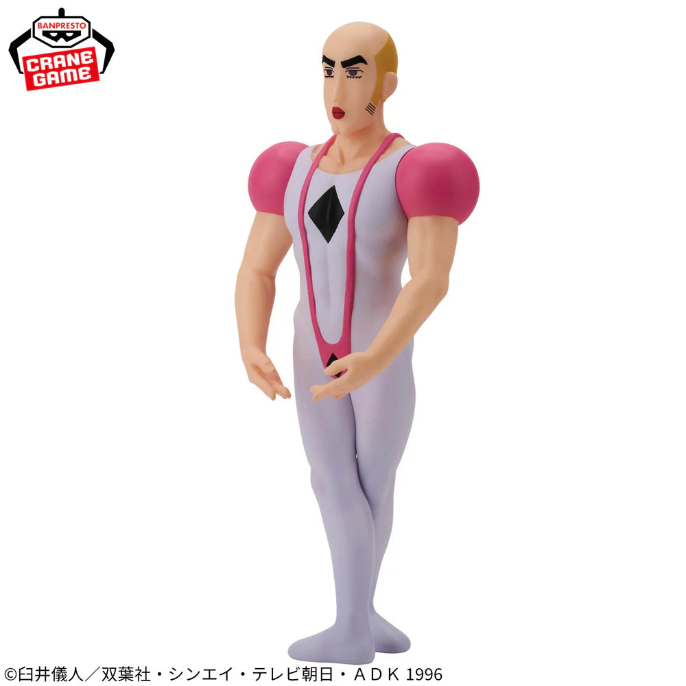 Crayon   Shin-chan   The   Movie:   Henderland's   Great   Adventure   Big   Sofvimates   -   Makao