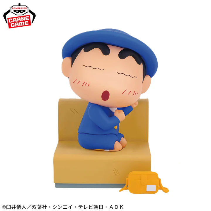 Crayon   Shin-chan   Friendship   Memories   -   Going   to   Kindergarten   with   Nene-Chan   (2   Types)