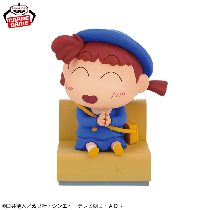 Crayon   Shin-chan   Friendship   Memories   -   Going   to   Kindergarten   with   Nene-Chan   (2   Types)