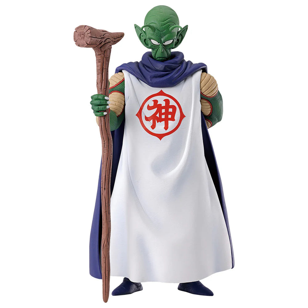 Kamisama Dragon Ball EX "Temple Above The Clouds" MASTERLISE Ichiban Kuji