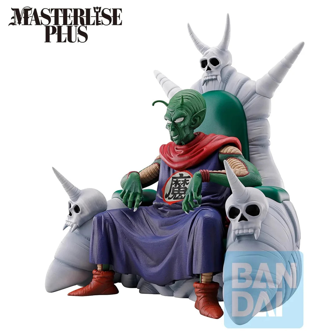 Piccolo Daimaoh Last One Dragon Ball EX "Temple Above The Clouds" MASTERLISE PLUS Ichiban Kuji