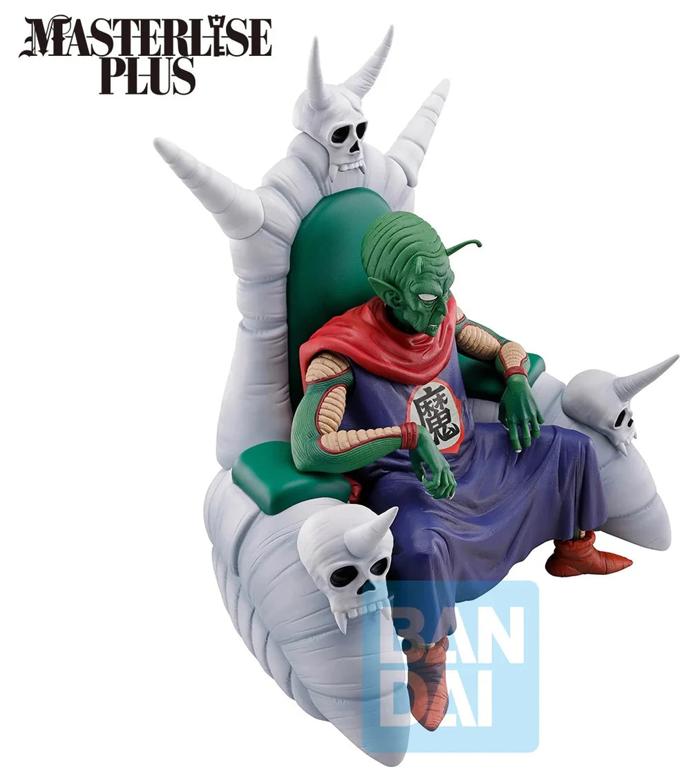 Piccolo Daimaoh Last One Dragon Ball EX "Temple Above The Clouds" MASTERLISE PLUS Ichiban Kuji