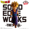 DRAGON   BALL   Z   SOLID   EDGE   WORKS   -   THE   DEPARTURE   -   5   SON   GOHAN   -   A   (SSJ2)