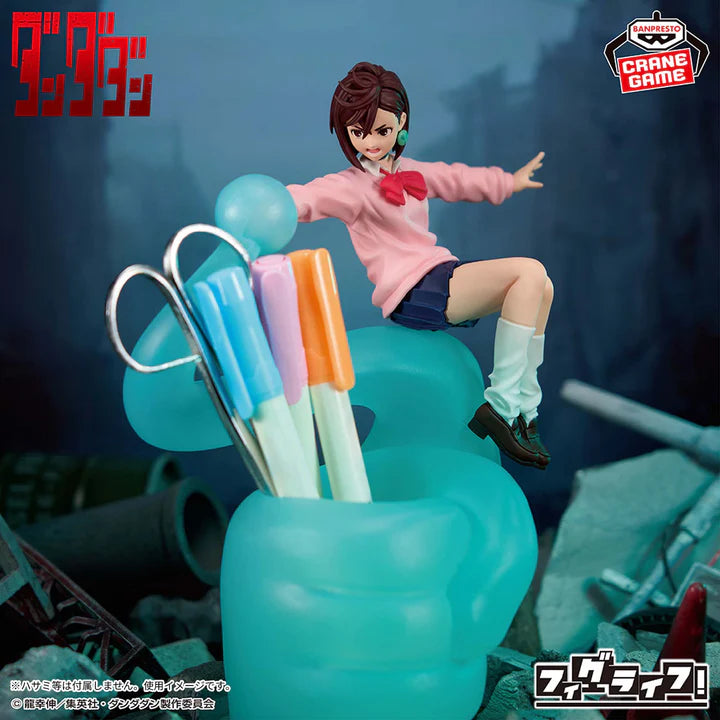 DanDaDan   Fig   Life!   -   Momo   Ayase