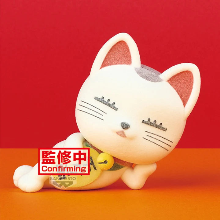 DanDaDan   Fluffy   Puffy   -   Turbo   Granny   Maneki   Neko   Ver.