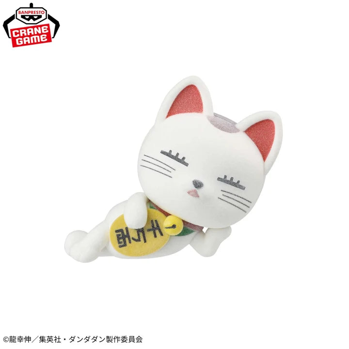 DanDaDan   Fluffy   Puffy   -   Turbo   Granny   Maneki   Neko   Ver.