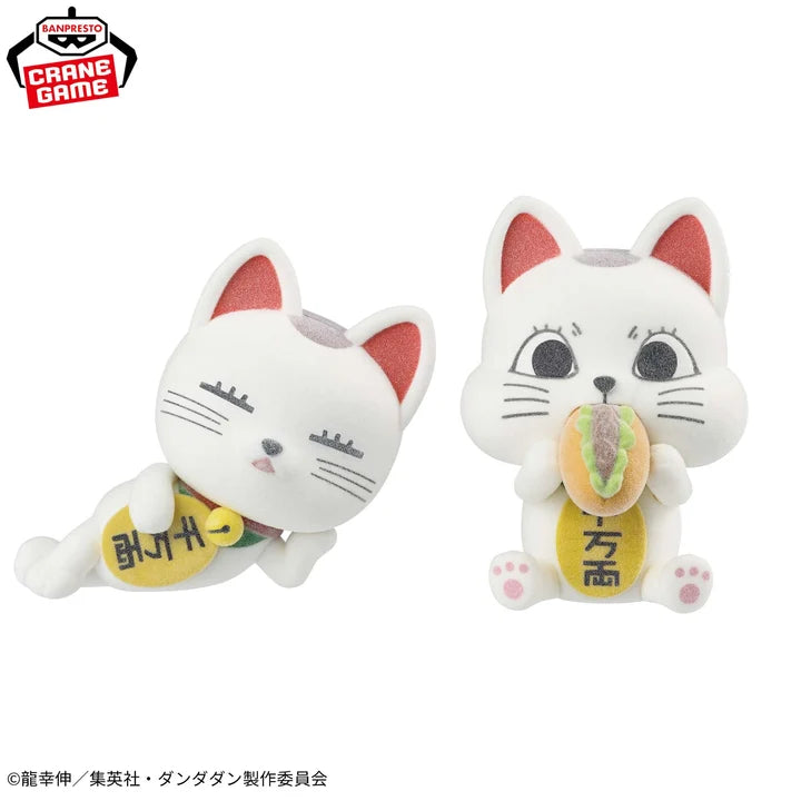 DanDaDan   Fluffy   Puffy   -   Turbo   Granny   Maneki   Neko   Ver.