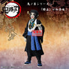Demon   Slayer   -   Kaigaku   Demon   Slayer   15th   Form