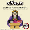 Demon   Slayer   Fig   Life!   -   Doma