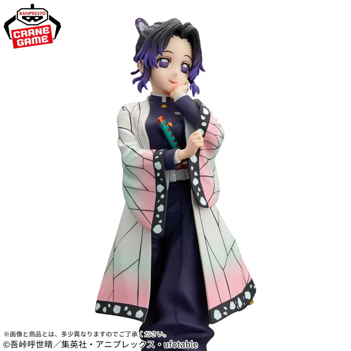 Demon   Slayer   Glitter   &   Glamours   -   Shinobu   Kocho