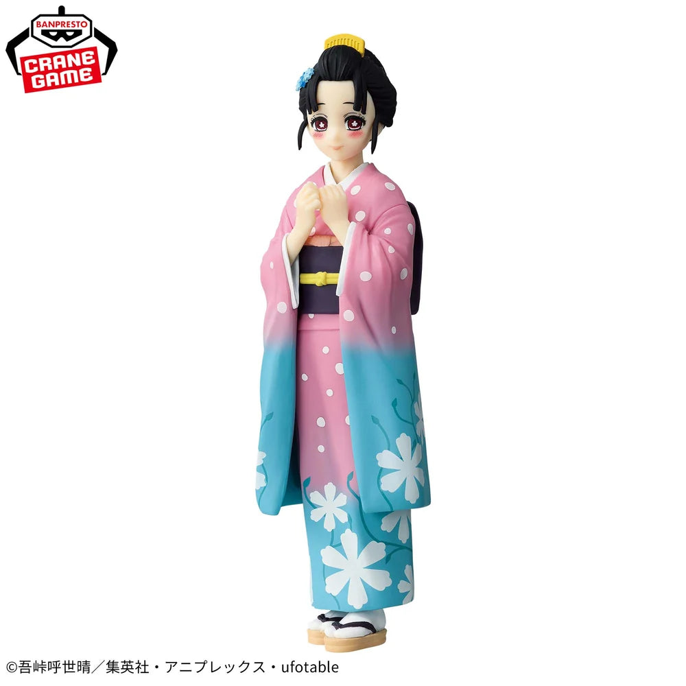 DEMON SLAYER KIZUNA NO SOU FIGURE - HAKUJI SOYAMA AND KOYUKI DUO SET